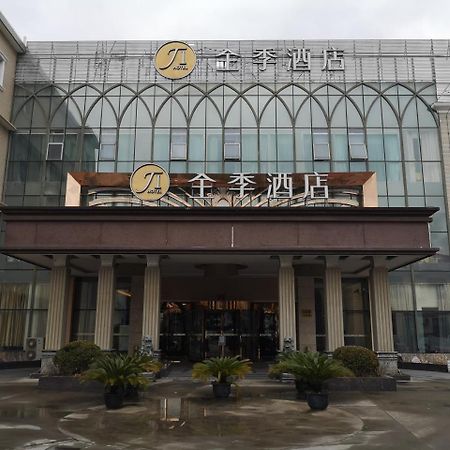 Ji Hotel Shanghai Chuansha Chengnan Road Exterior foto