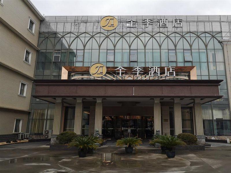 Ji Hotel Shanghai Chuansha Chengnan Road Exterior foto