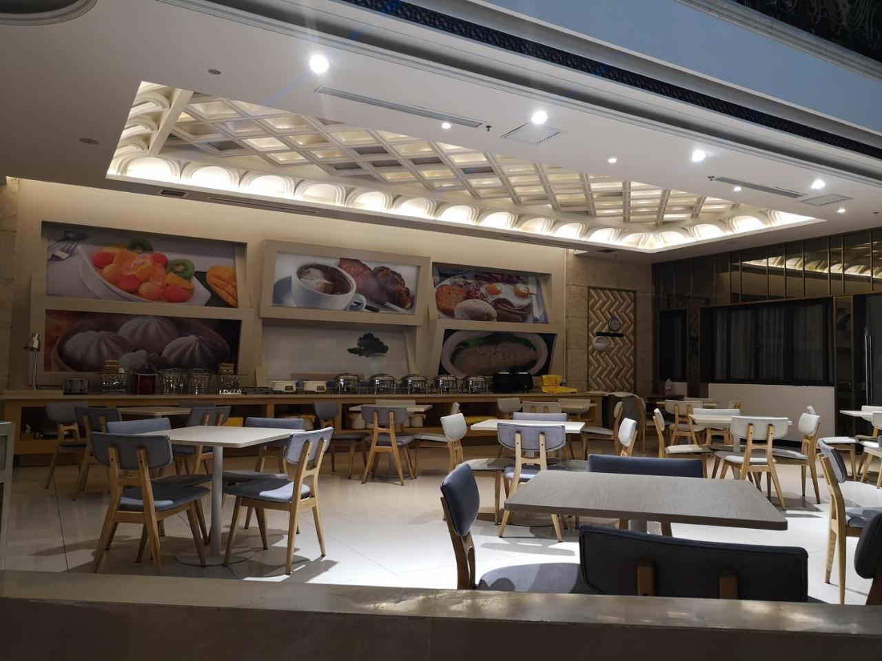 Ji Hotel Shanghai Chuansha Chengnan Road Exterior foto