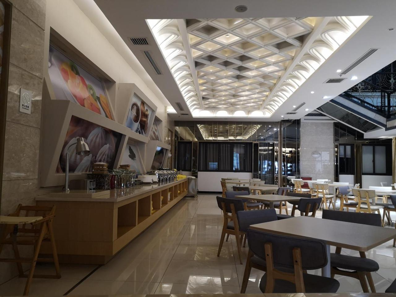 Ji Hotel Shanghai Chuansha Chengnan Road Exterior foto
