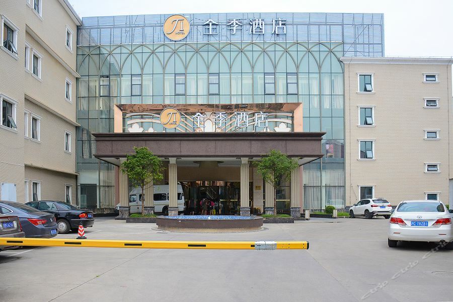 Ji Hotel Shanghai Chuansha Chengnan Road Exterior foto